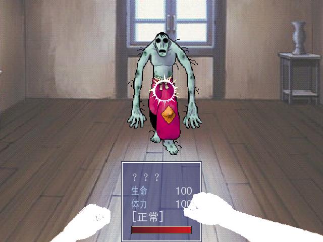 截图 5.JPG