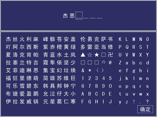 截图 6.JPG