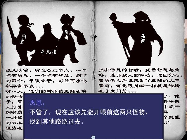 截图 11.JPG
