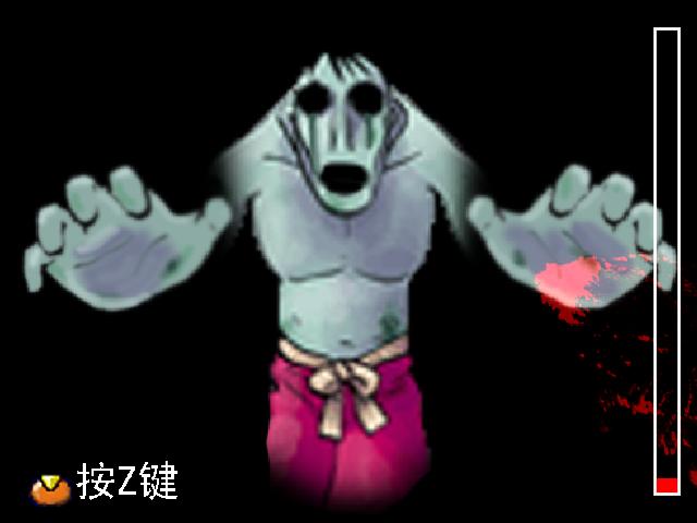 截图 12.JPG