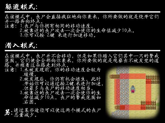 截图 17.JPG