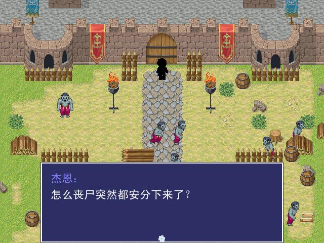 截图 18.JPG
