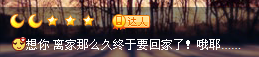 360截图-3760484.png