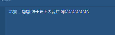 360截图-3824265.png