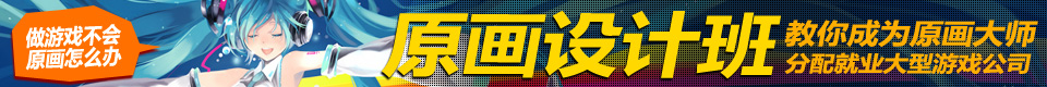 广告