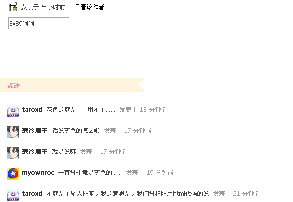 快照1.png