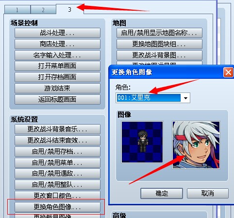 QQ图片20140804210536.jpg