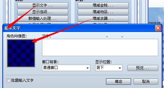 QQ图片20140804210536.jpg