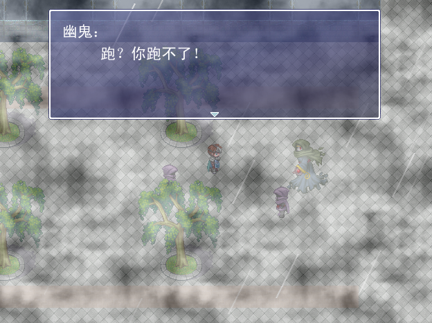 QQ截图20140805172628.png
