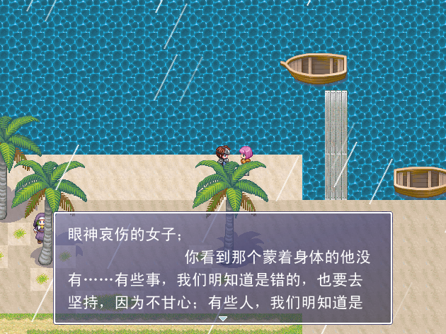 QQ截图20140805171535.png
