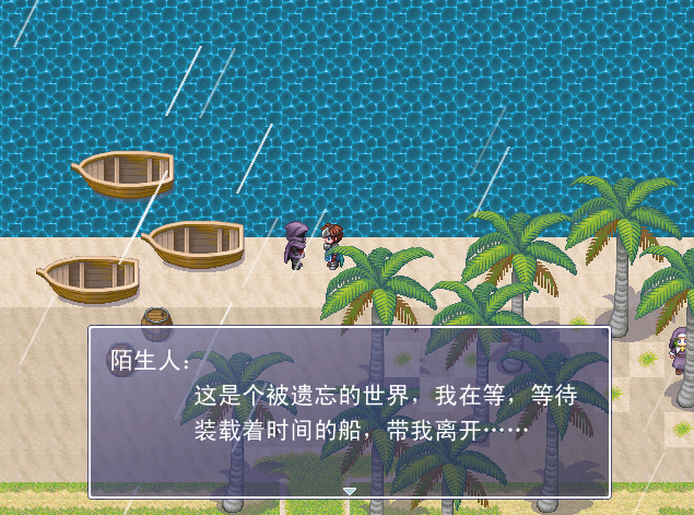 QQ截图20140805171604.png
