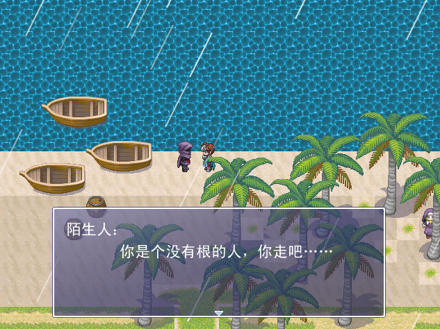 QQ截图20140805171630.png
