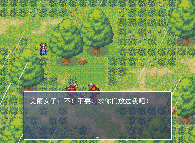 QQ截图20140805171757.png