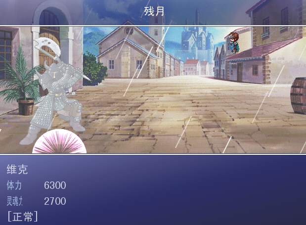 QQ截图20140805172128.png