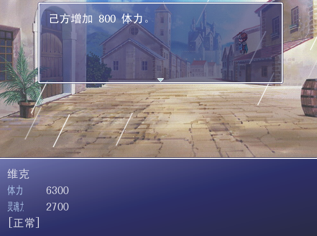 QQ截图20140805172145.png