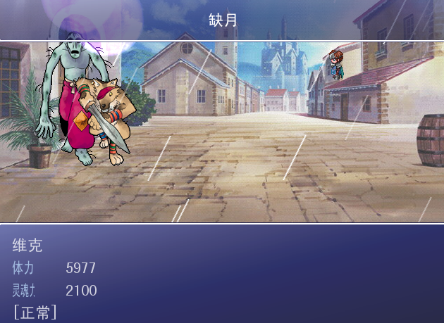QQ截图20140805172253.png