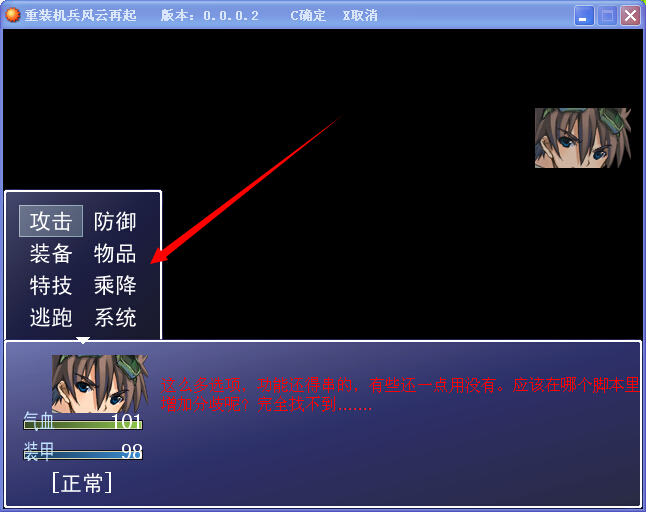 8G_1Z9)FIJJF[~]MPC83[~M.jpg