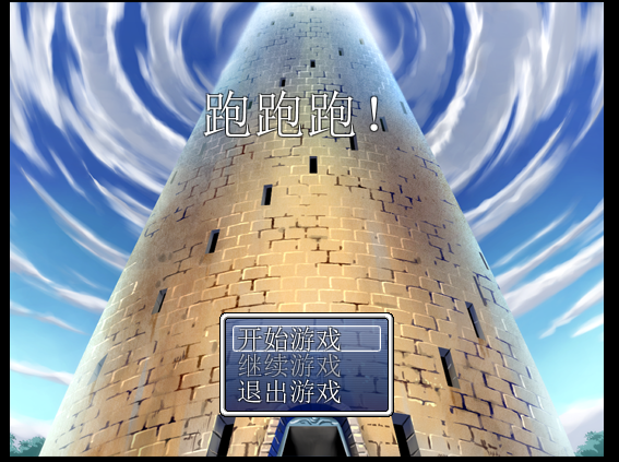QQ截图20140805215432.png