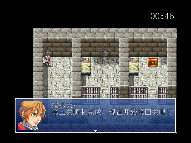 QQ截图20140805215632.png