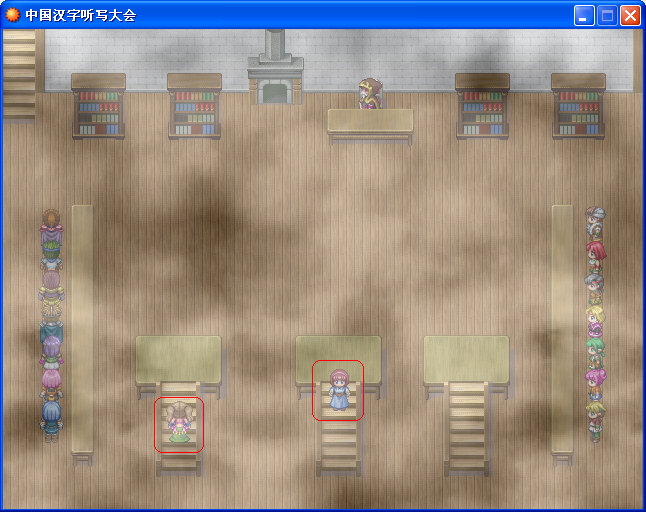 360软件小助手截图20140806151053.png
