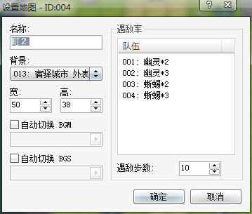 QQ截图20140806195852.png