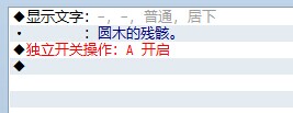 QQ图片20140806221109.jpg