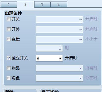 QQ图片20140806221133.jpg