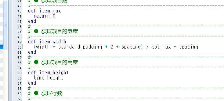 QQ截图20140806233900.png
