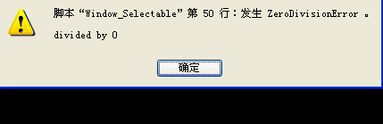 QQ截图20140806234233.png