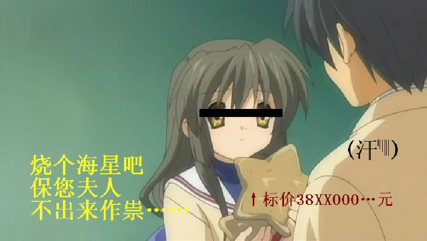 f76447da7ca305de38012ff2.jpg
