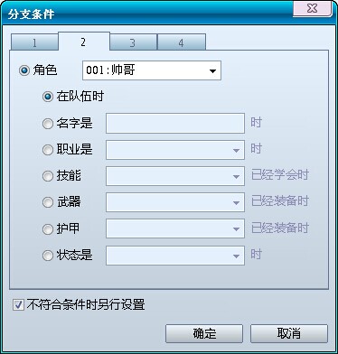 QQ图片20140807102231.jpg