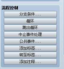 QQ图片20140807102420.jpg