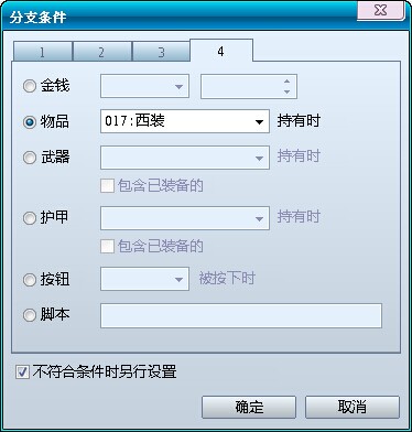QQ图片20140807102247.jpg