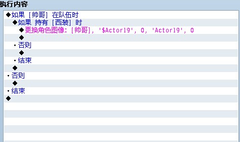 QQ图片20140807102236.jpg