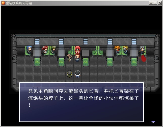QQ图片20140807115103.jpg