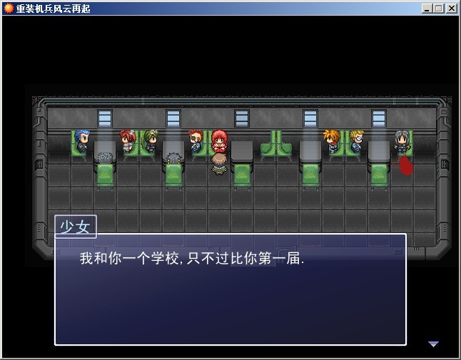 QQ图片20140807115107.jpg