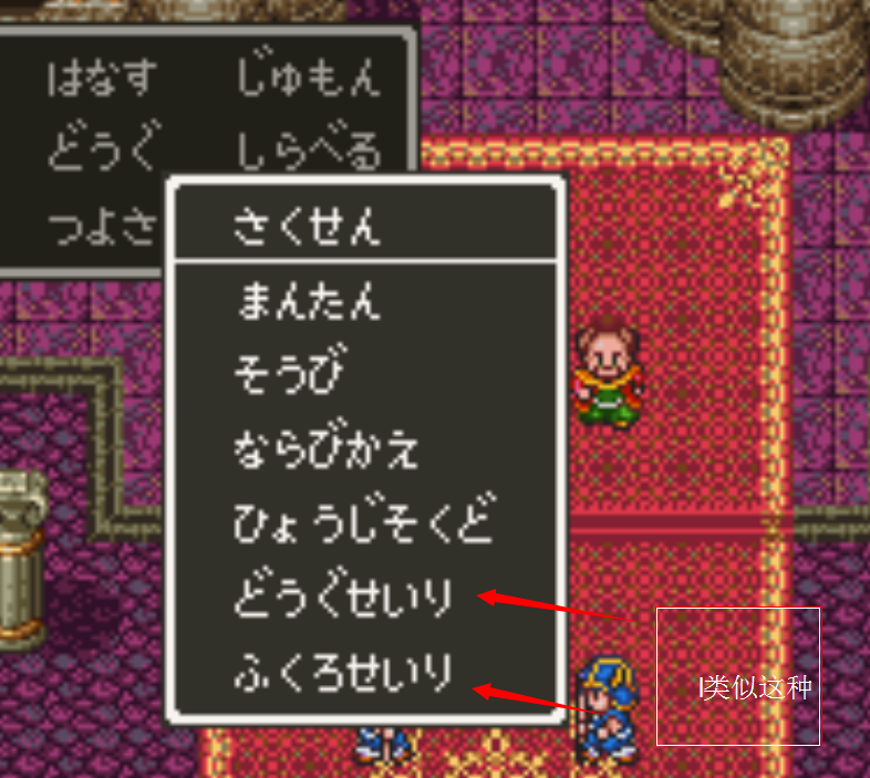 QQ截图20140807115529.png