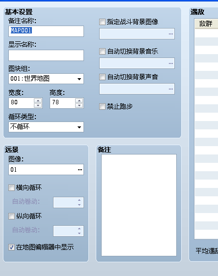 QQ截图20140807120616.png