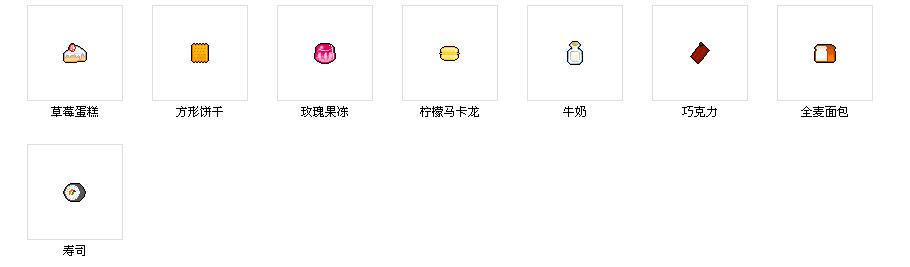 QQ截图20140807130109.png