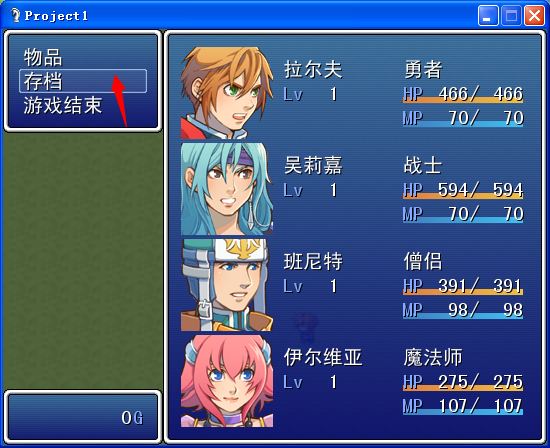 QQ截图20140807143950.png