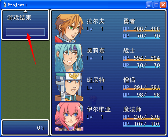 QQ截图20140807144006.png