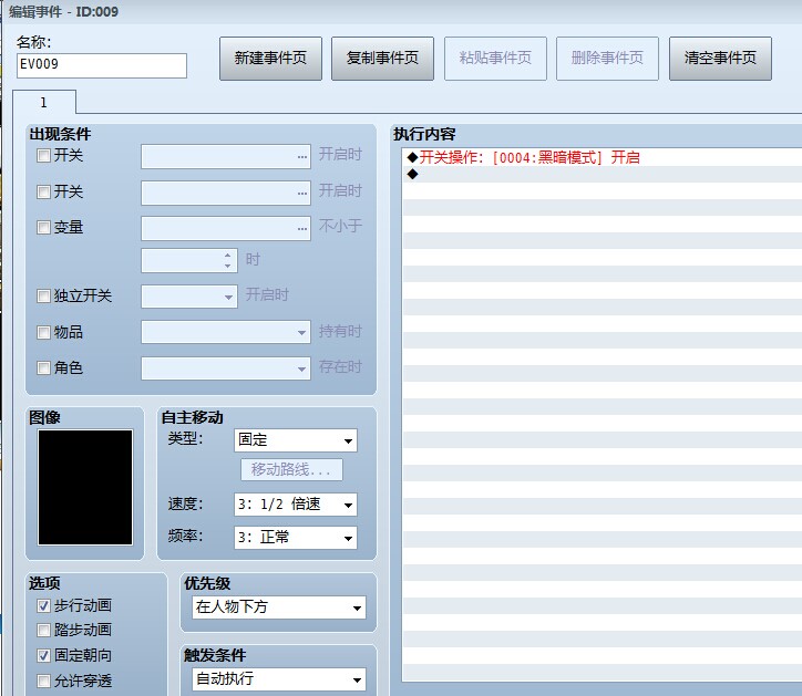 QQ图片20140807193043.jpg
