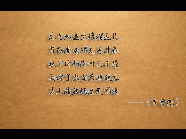 宣传1.png