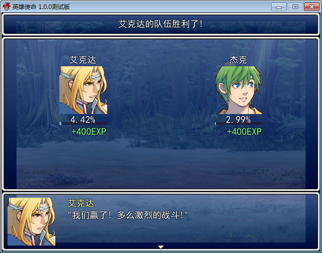 搜狗截图20140808112253.png