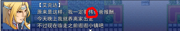 QQ截图20140808130033.png