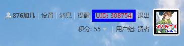 360截图20140808233726629.jpg