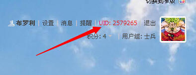 59W$SF(@LLXK`2IX4VV[FFJ.jpg