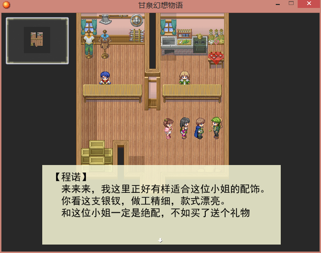 4.png