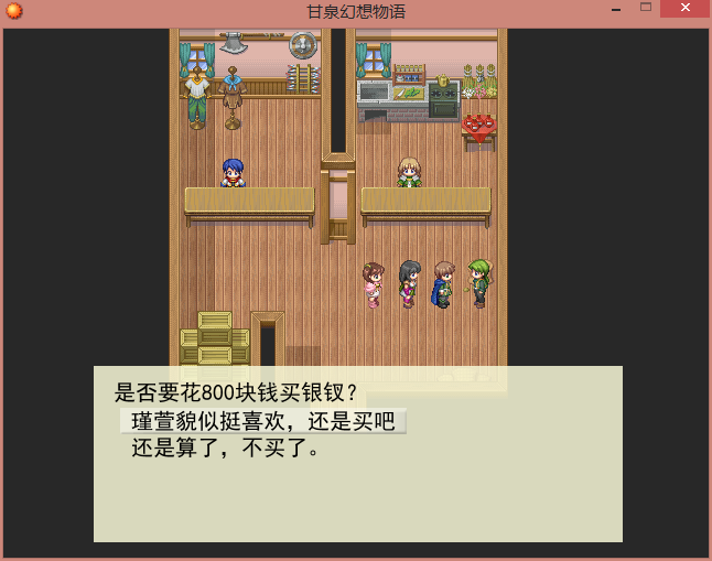 4.png