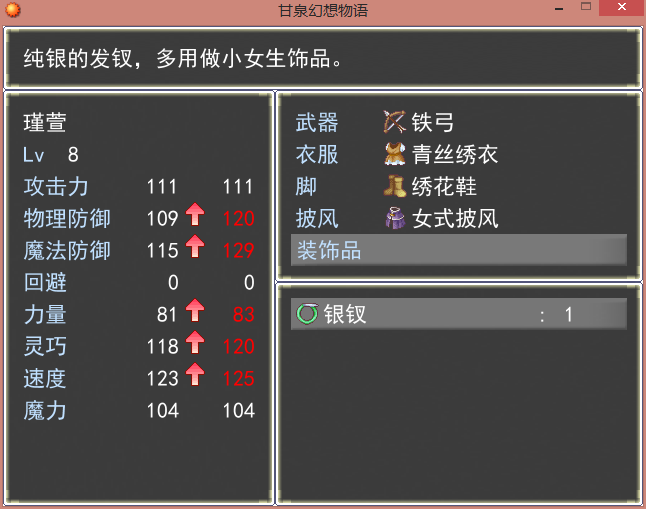 4.png